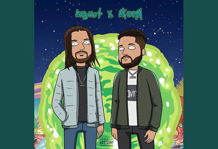 Brothers Elijah and Ernie